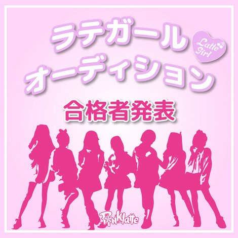 画像のaltを設定してください