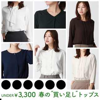 画像のaltを設定してください