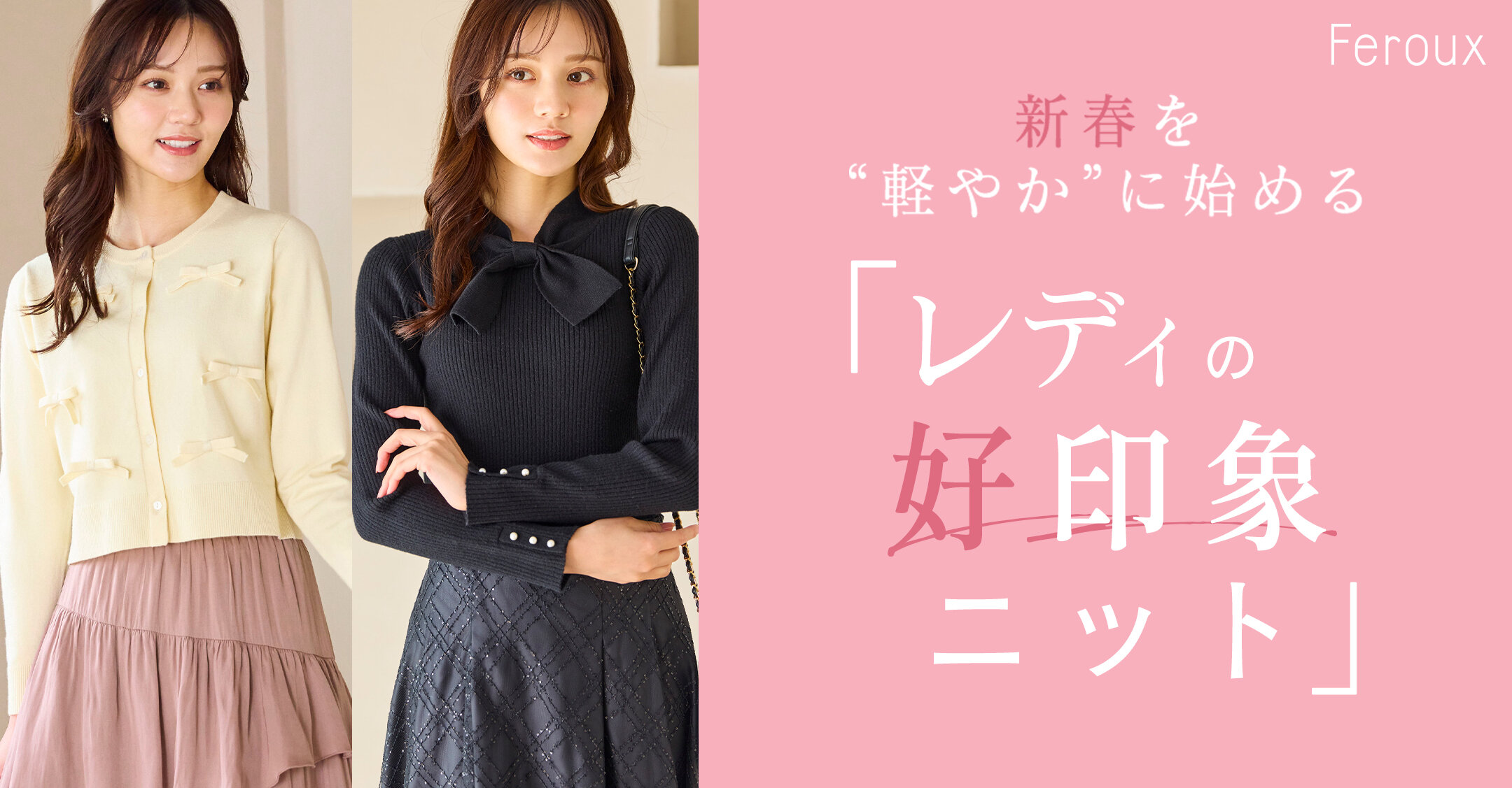 画像のaltを設定してください