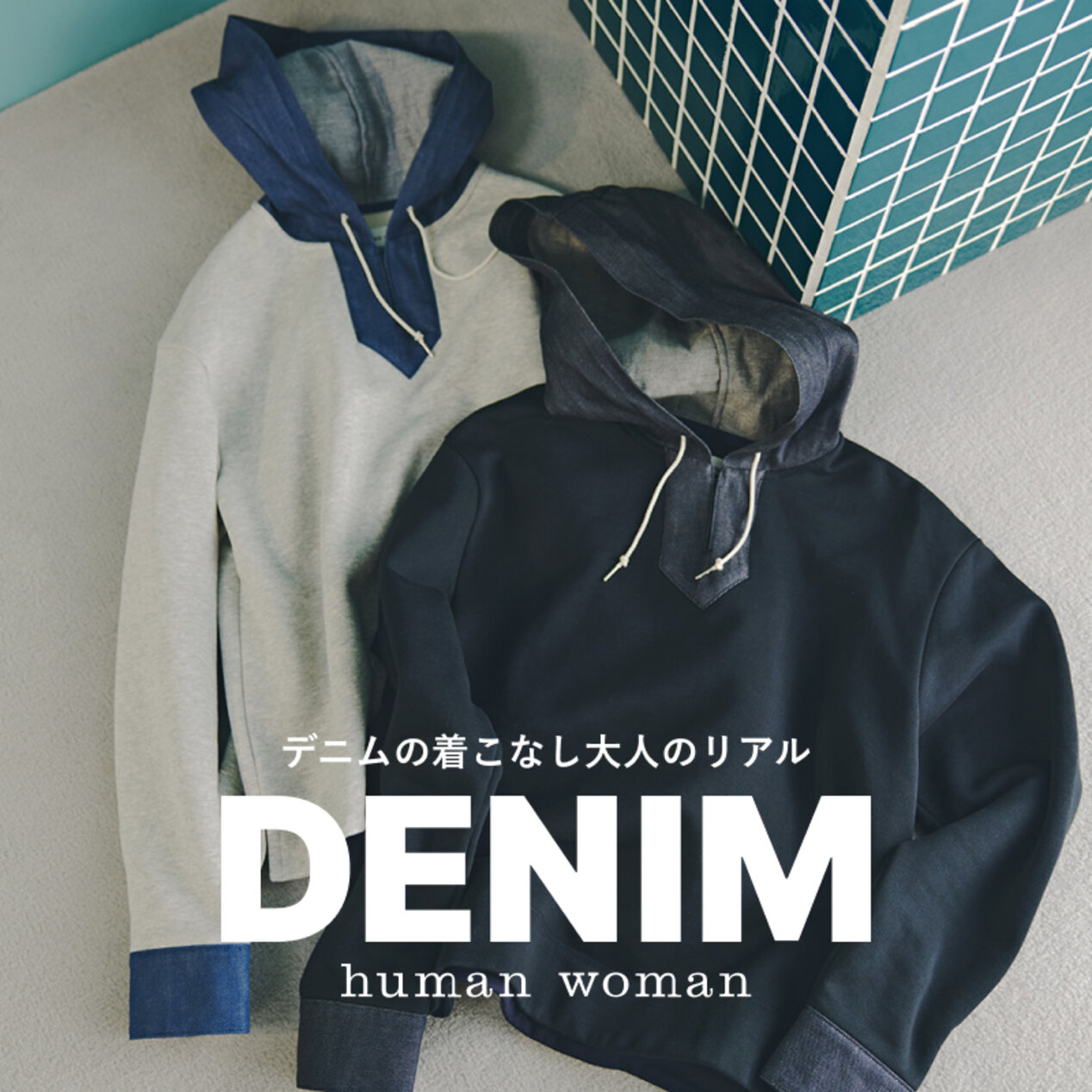 デニムパーカー画像