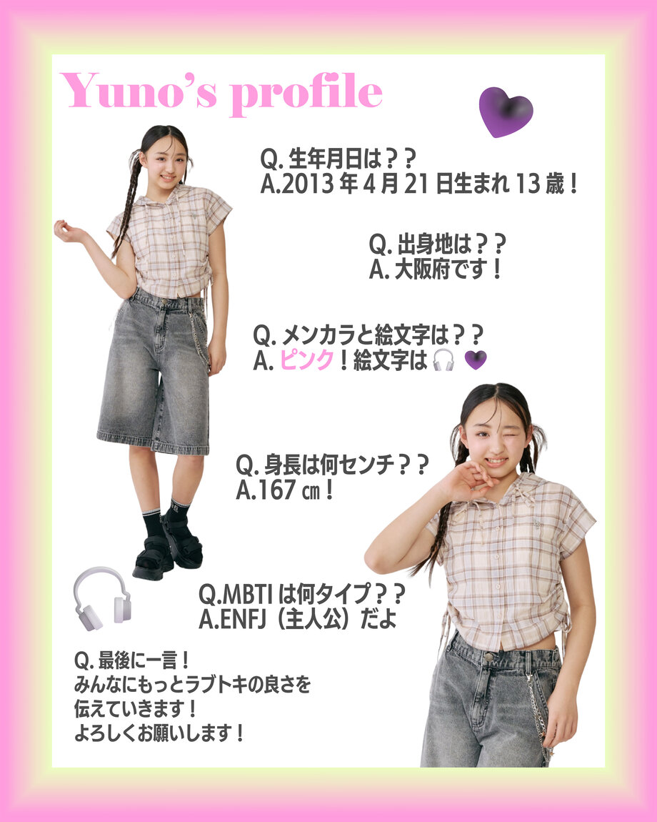 画像のaltを設定してください