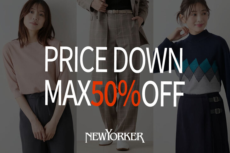 画像のaltを設定してください