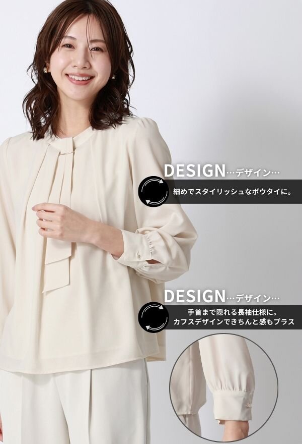 画像のaltを設定してください