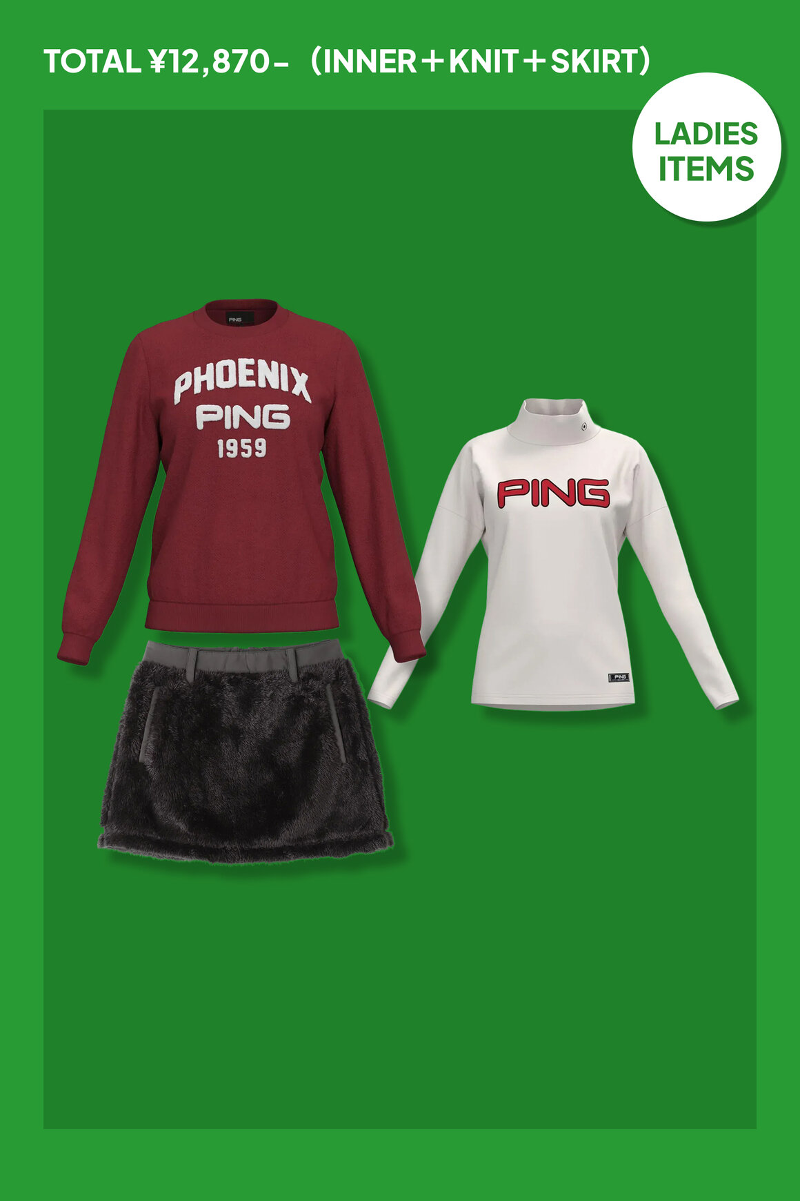 画像のaltを設定してください