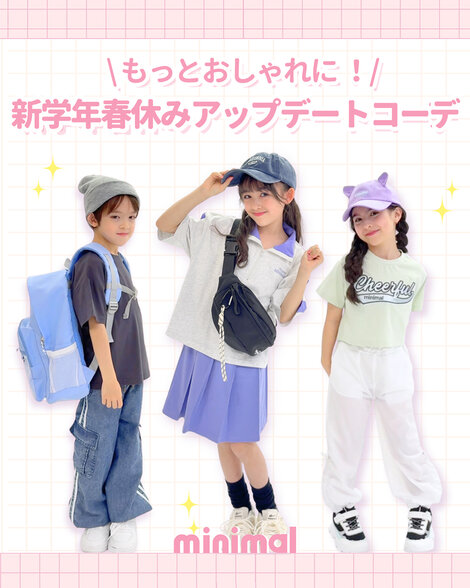 画像のaltを設定してください