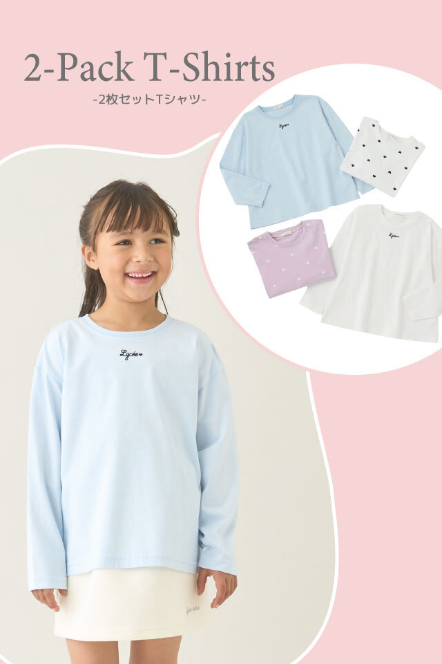 画像のaltを設定してください