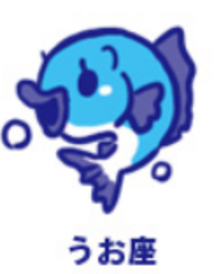 画像のaltを設定してください