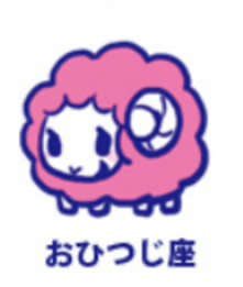 画像のaltを設定してください