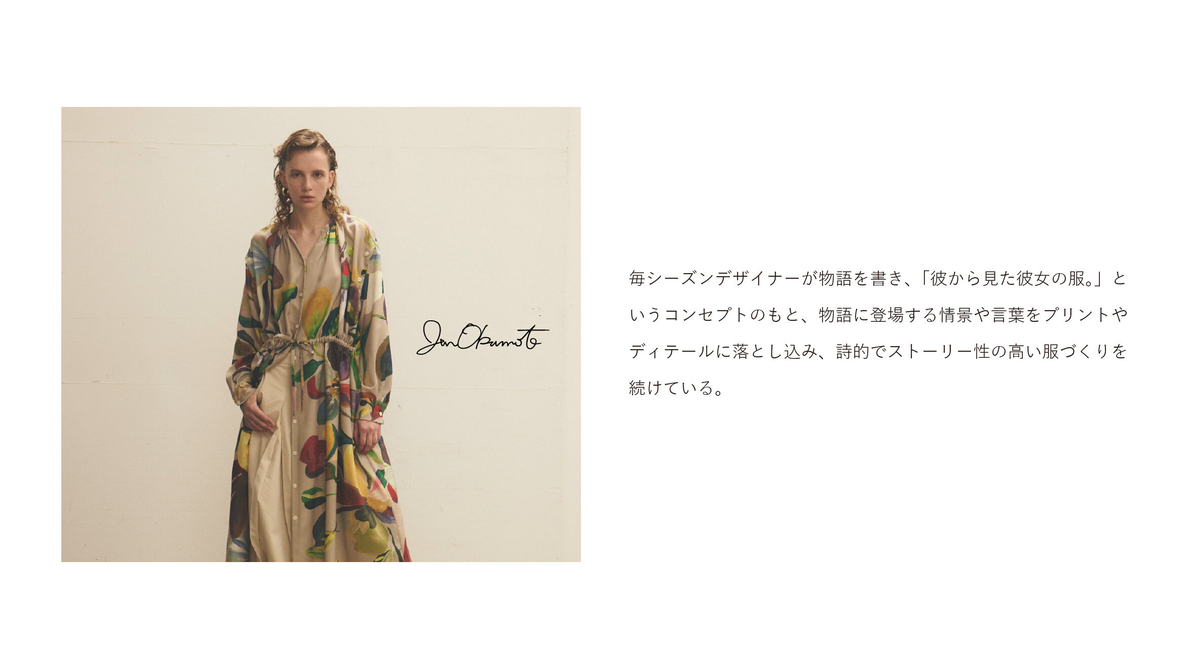 画像のaltを設定してください