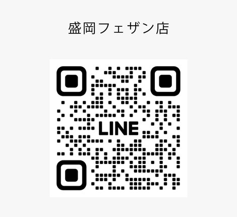 画像のaltを設定してください