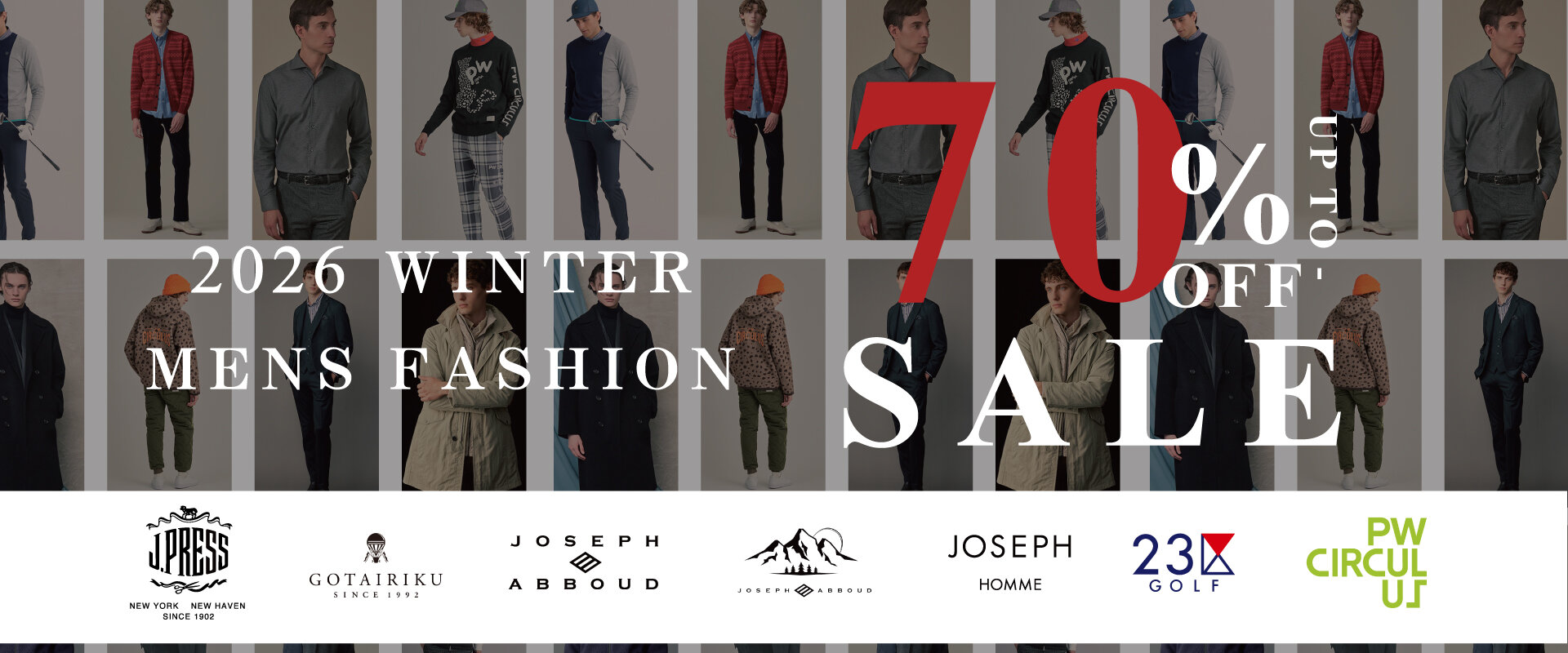 画像のaltを設定してください