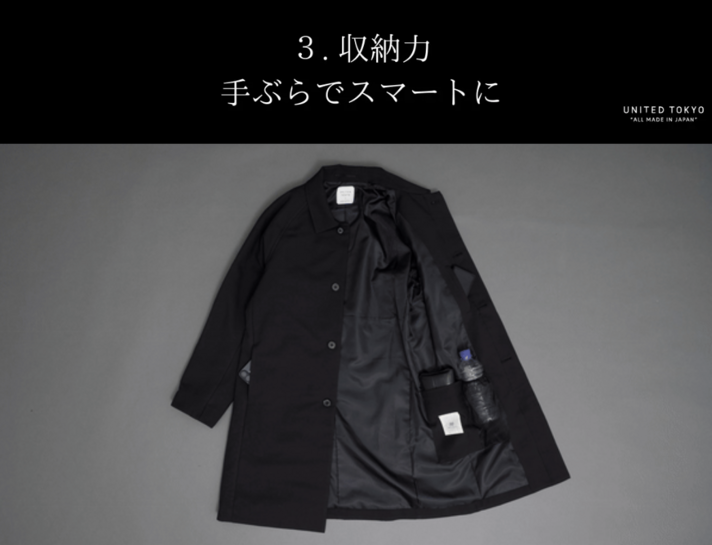 画像のaltを設定してください