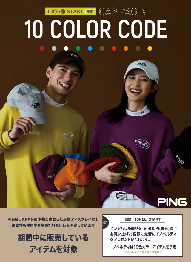 画像のaltを設定してください