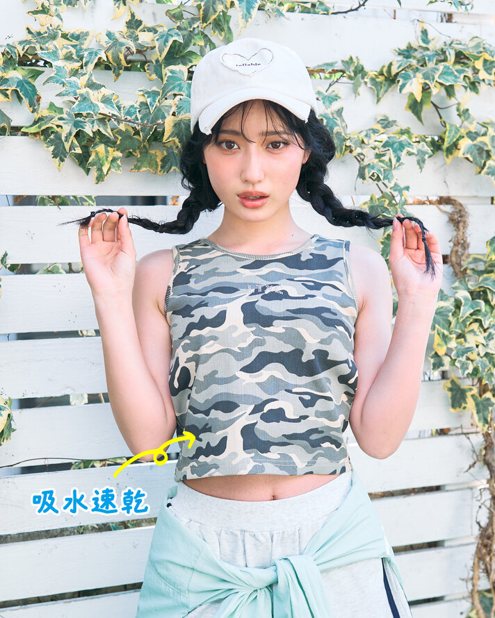 画像のaltを設定してください