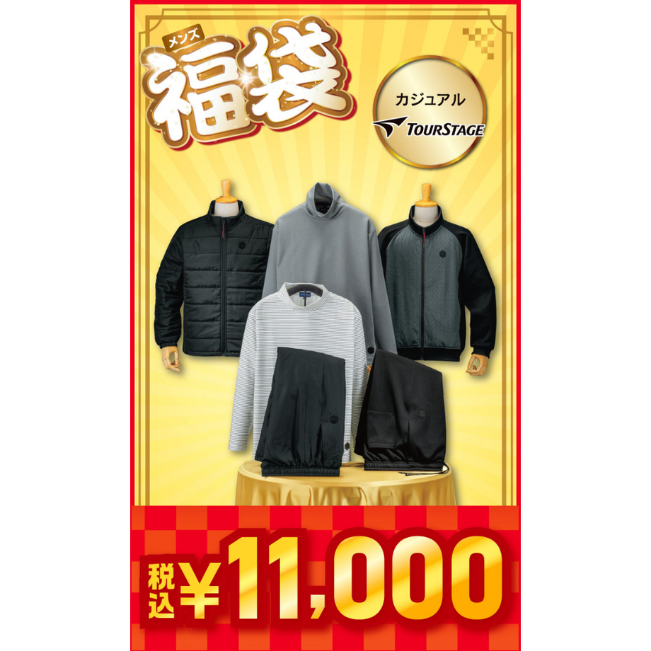 画像のaltを設定してください