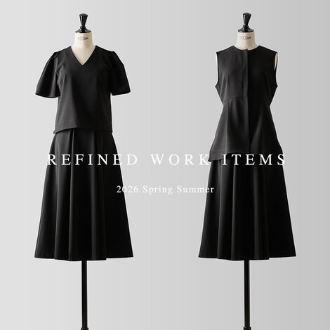 機能性と美しさを兼ね備えた、ワークスタイルの新提案