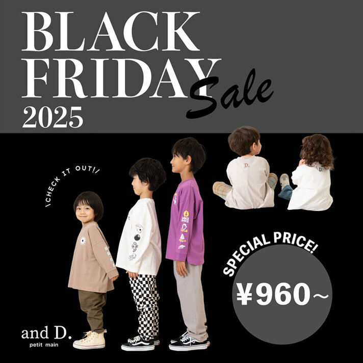 画像のaltを設定してください