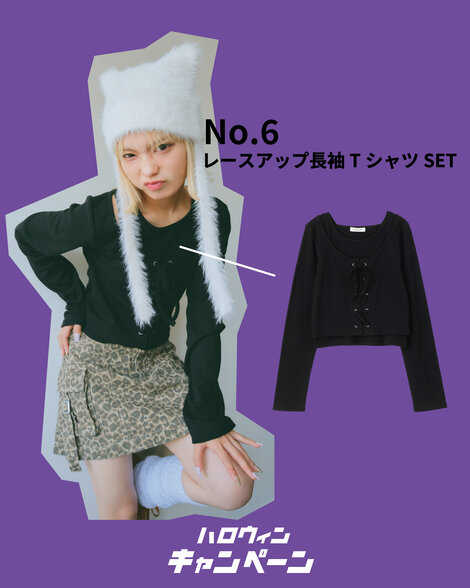 画像のaltを設定してください