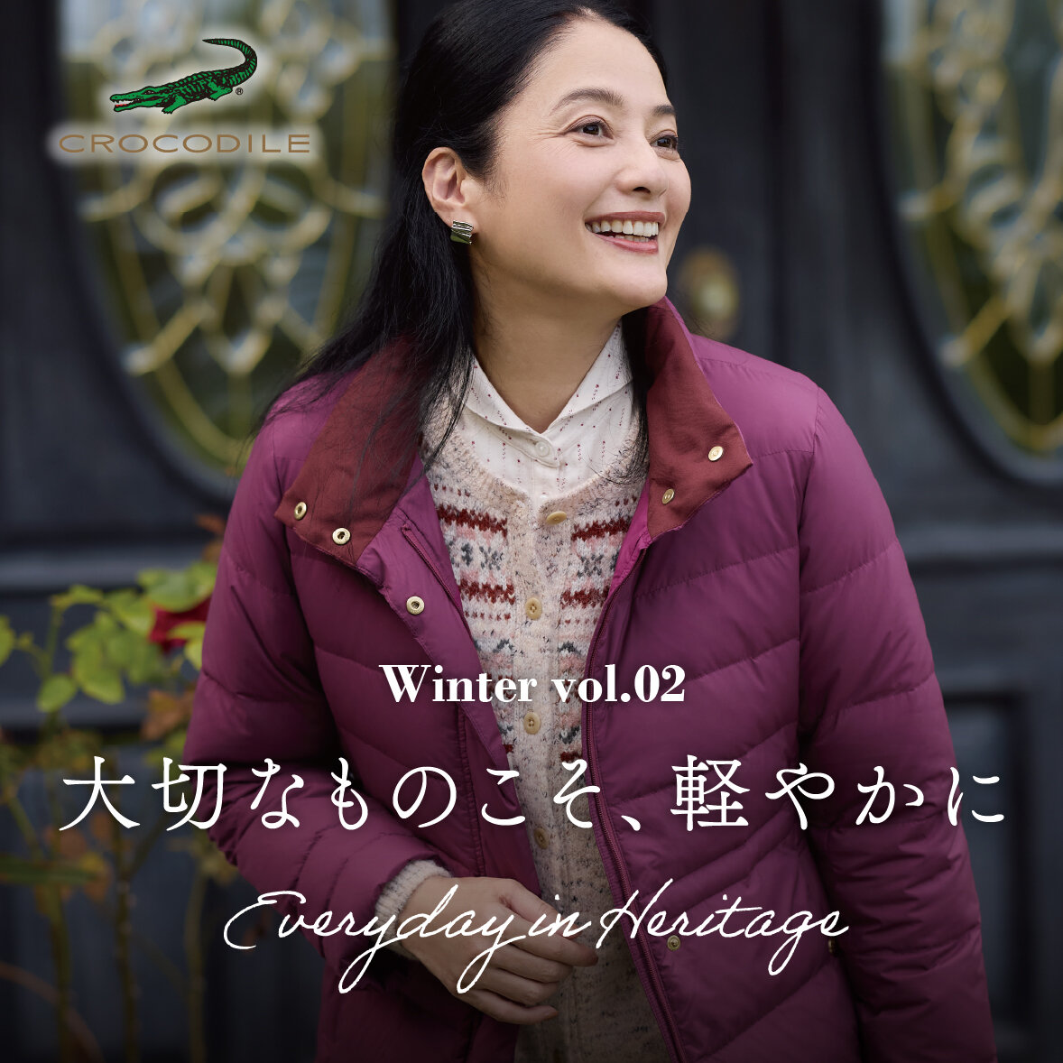 画像のaltを設定してください