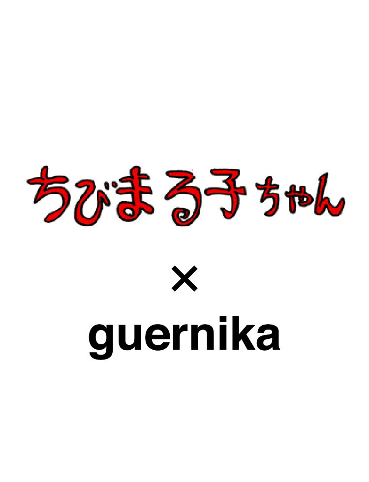 画像のaltを設定してください