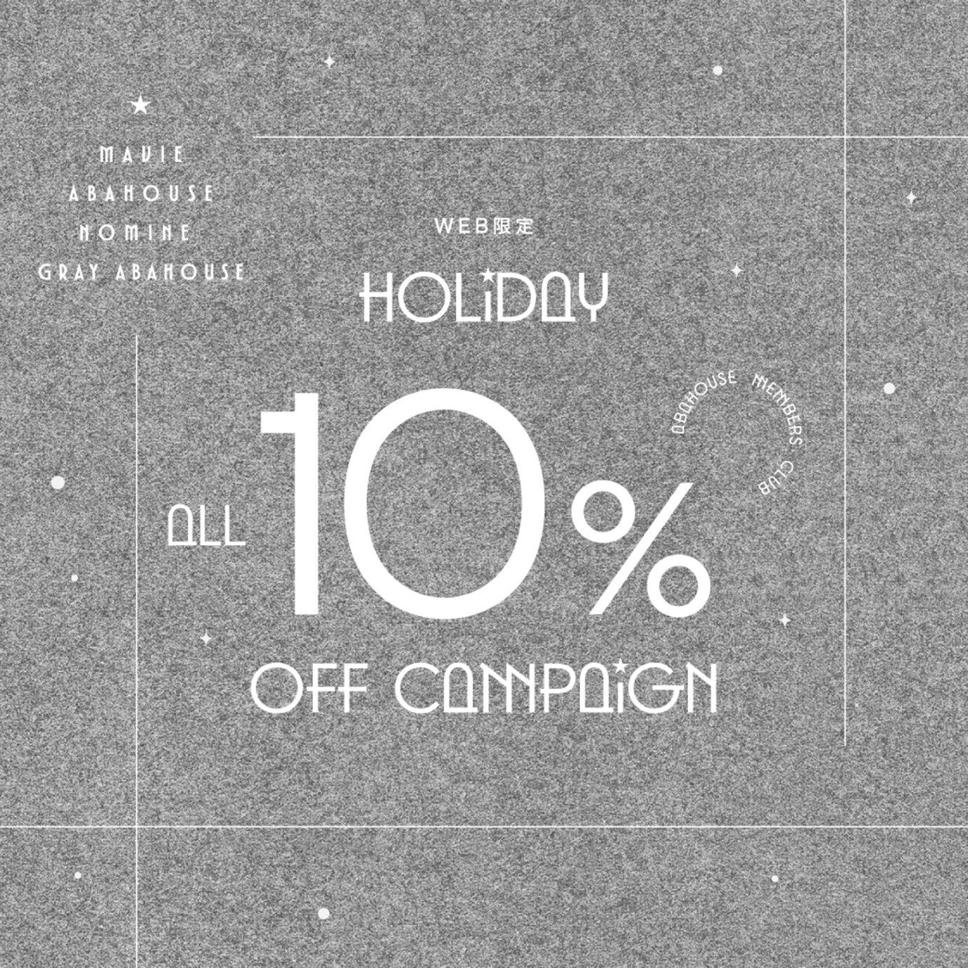 画像のaltを設定してください