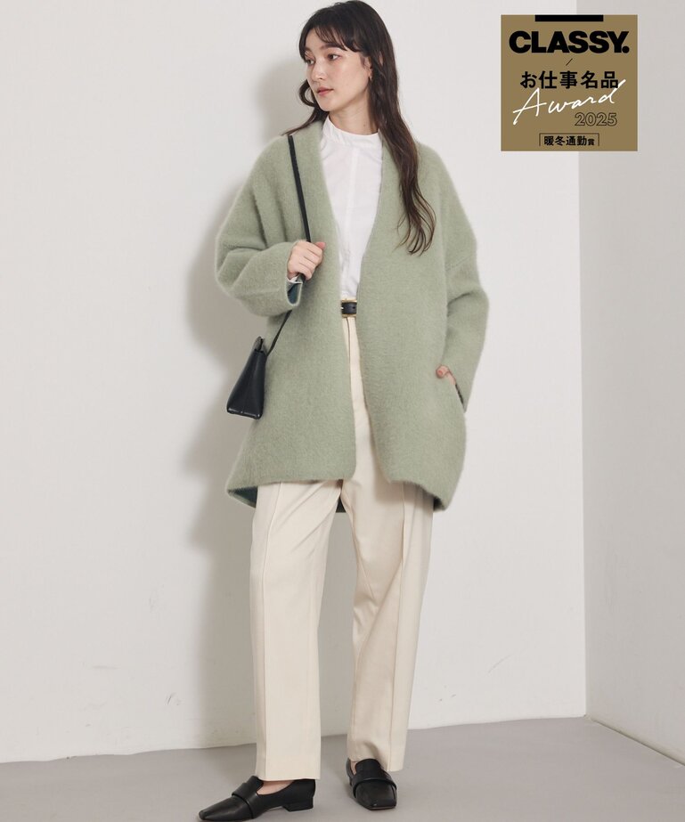 画像のaltを設定してください