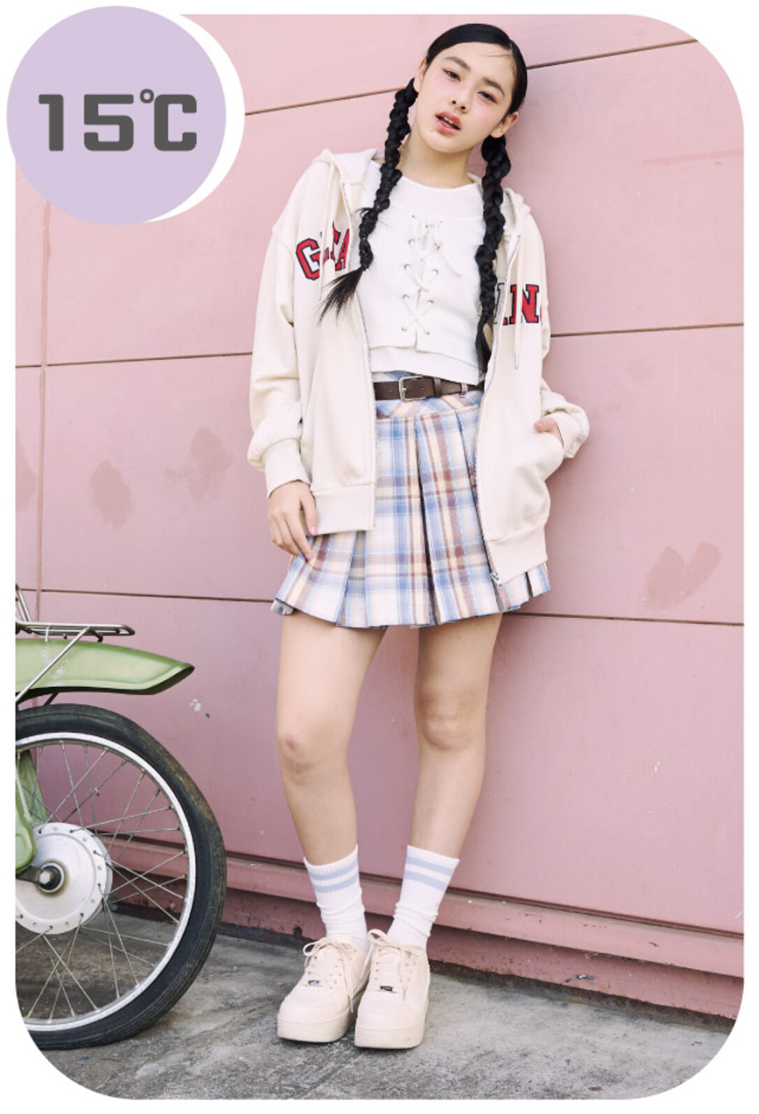 画像のaltを設定してください