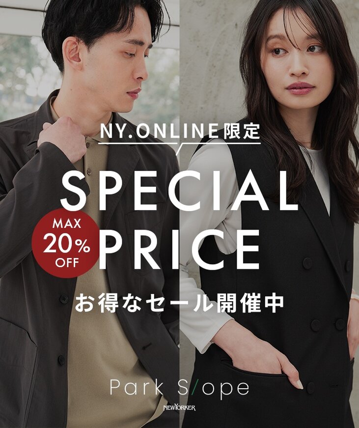 画像のaltを設定してください