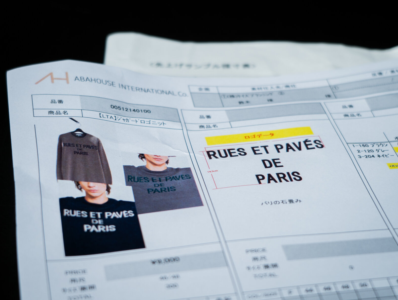 画像のaltを設定してください