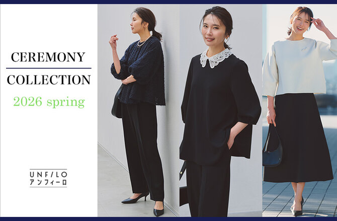 WOMENS アイテム一覧