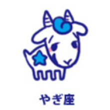 画像のaltを設定してください