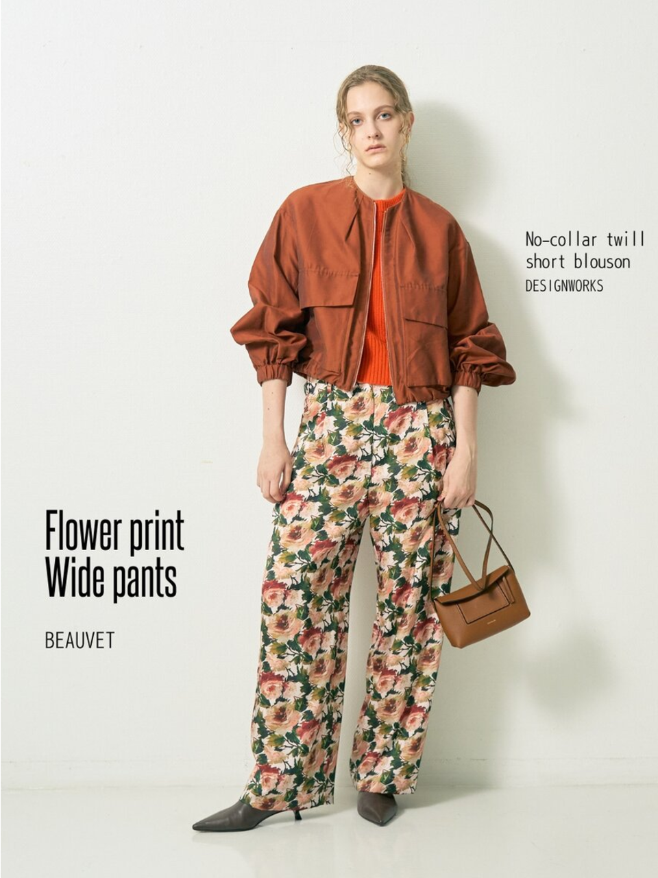 画像のaltを設定してください