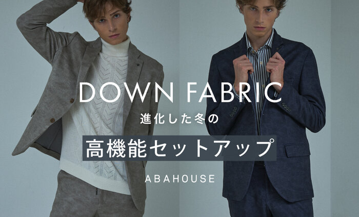 画像のaltを設定してください