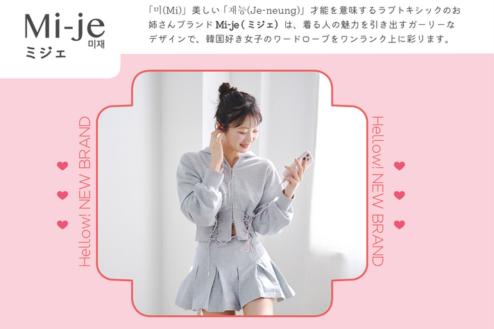 画像のaltを設定してください