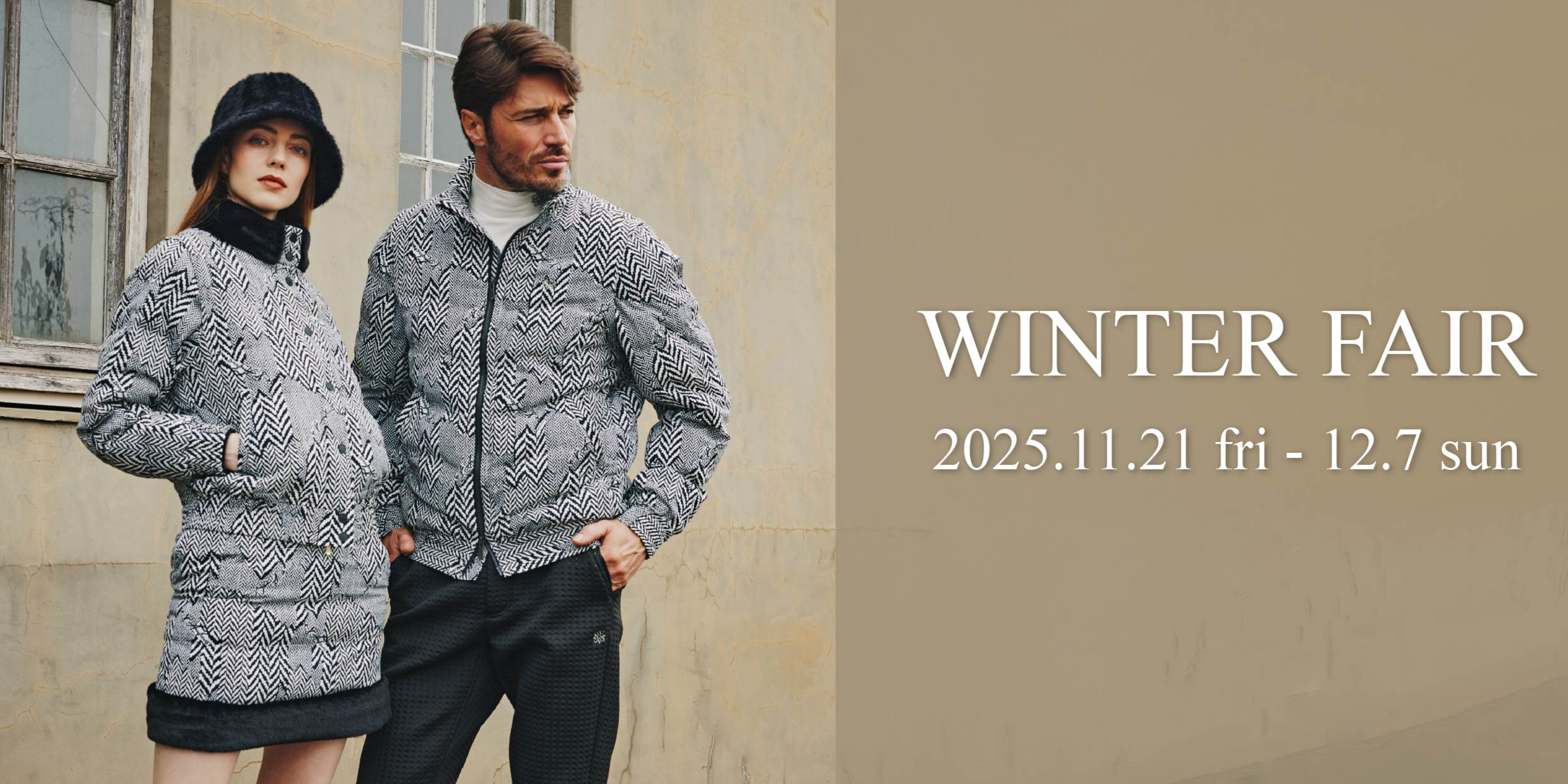 冬フェアバナー