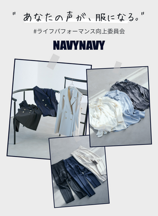 画像のaltを設定してください