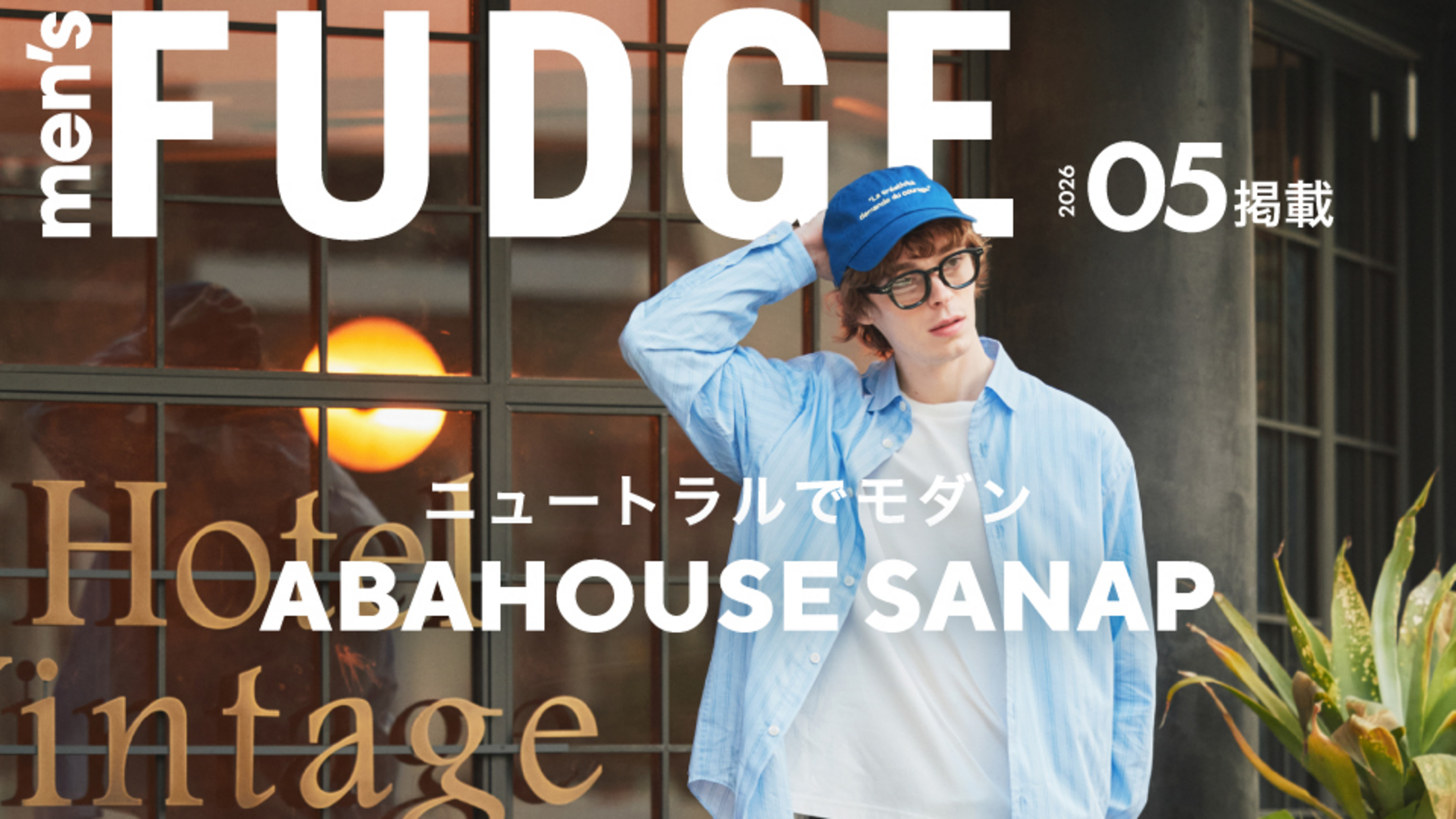 画像のaltを設定してください