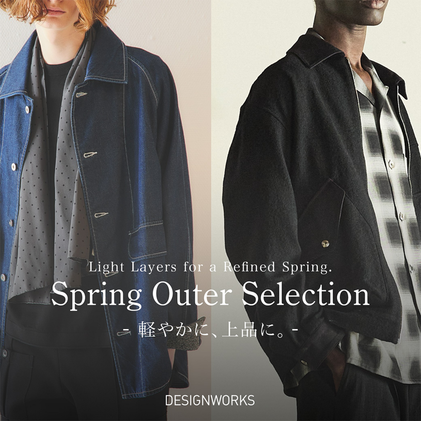 画像のaltを設定してください