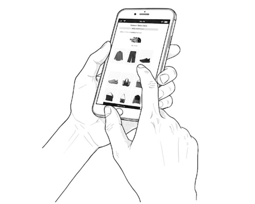 画像のaltを設定してください