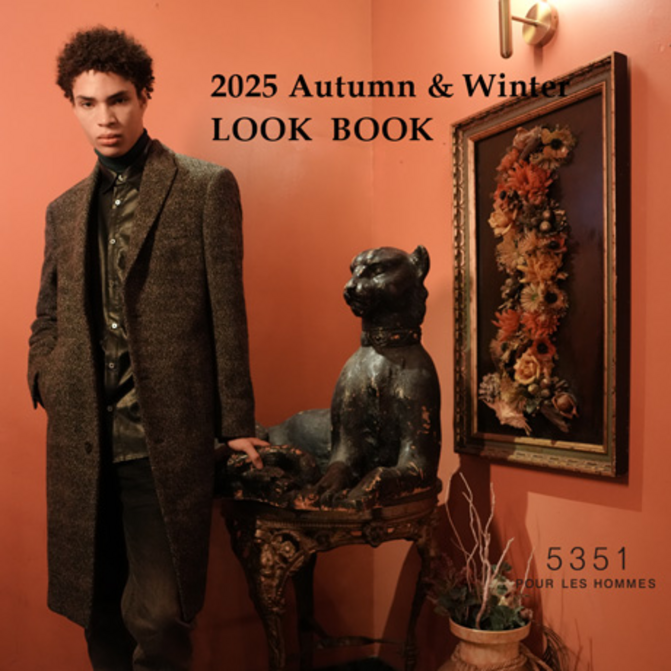 画像のaltを設定してください