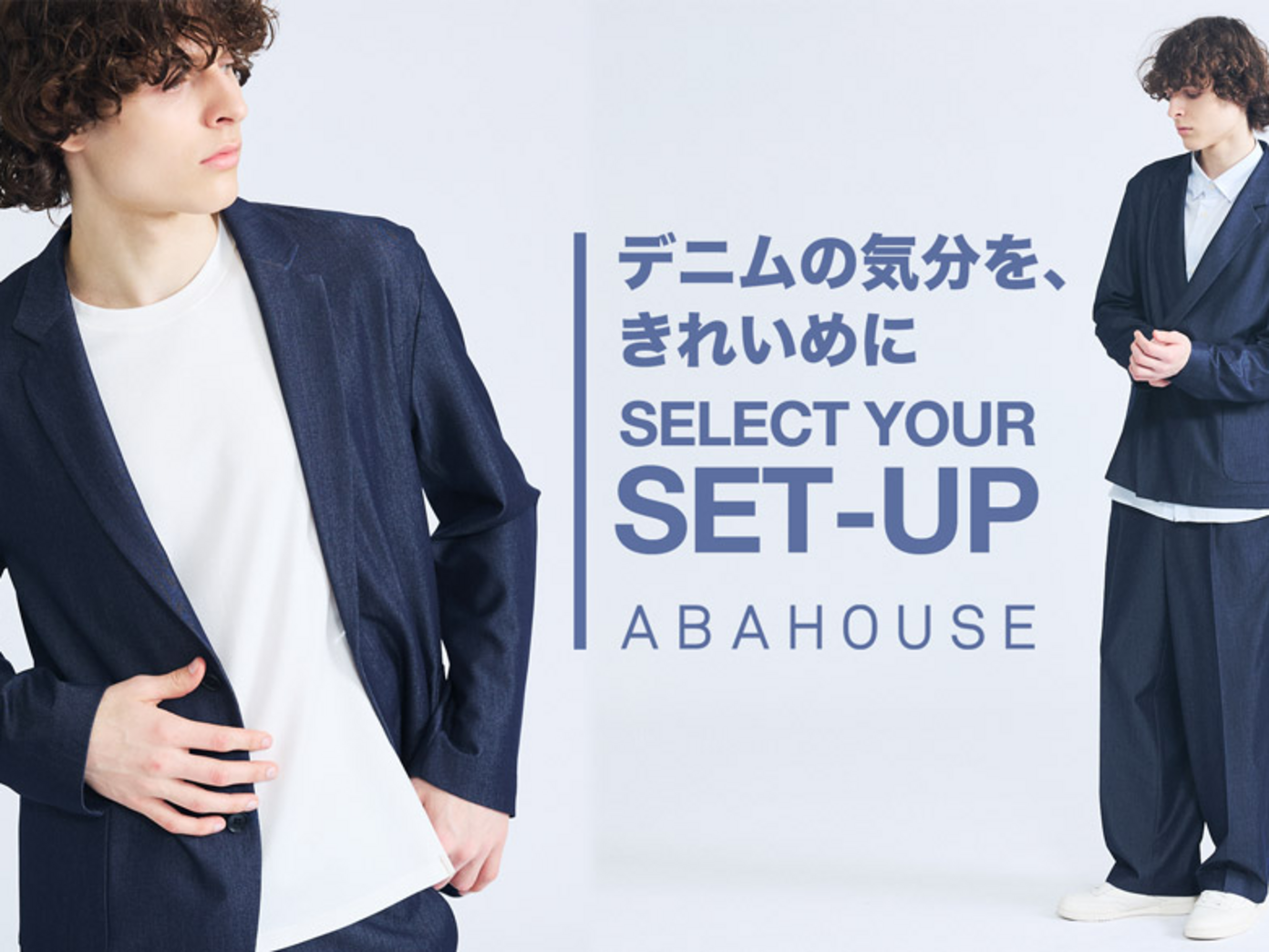 画像のaltを設定してください