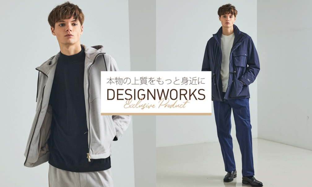 画像のaltを設定してください