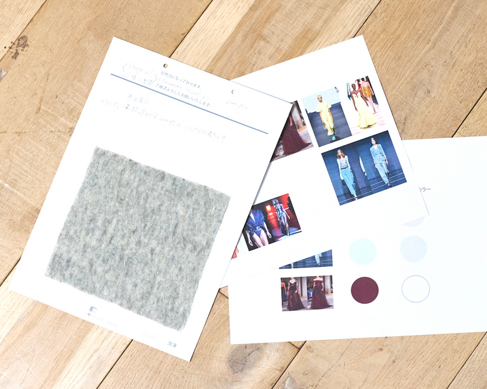 画像のaltを設定してください