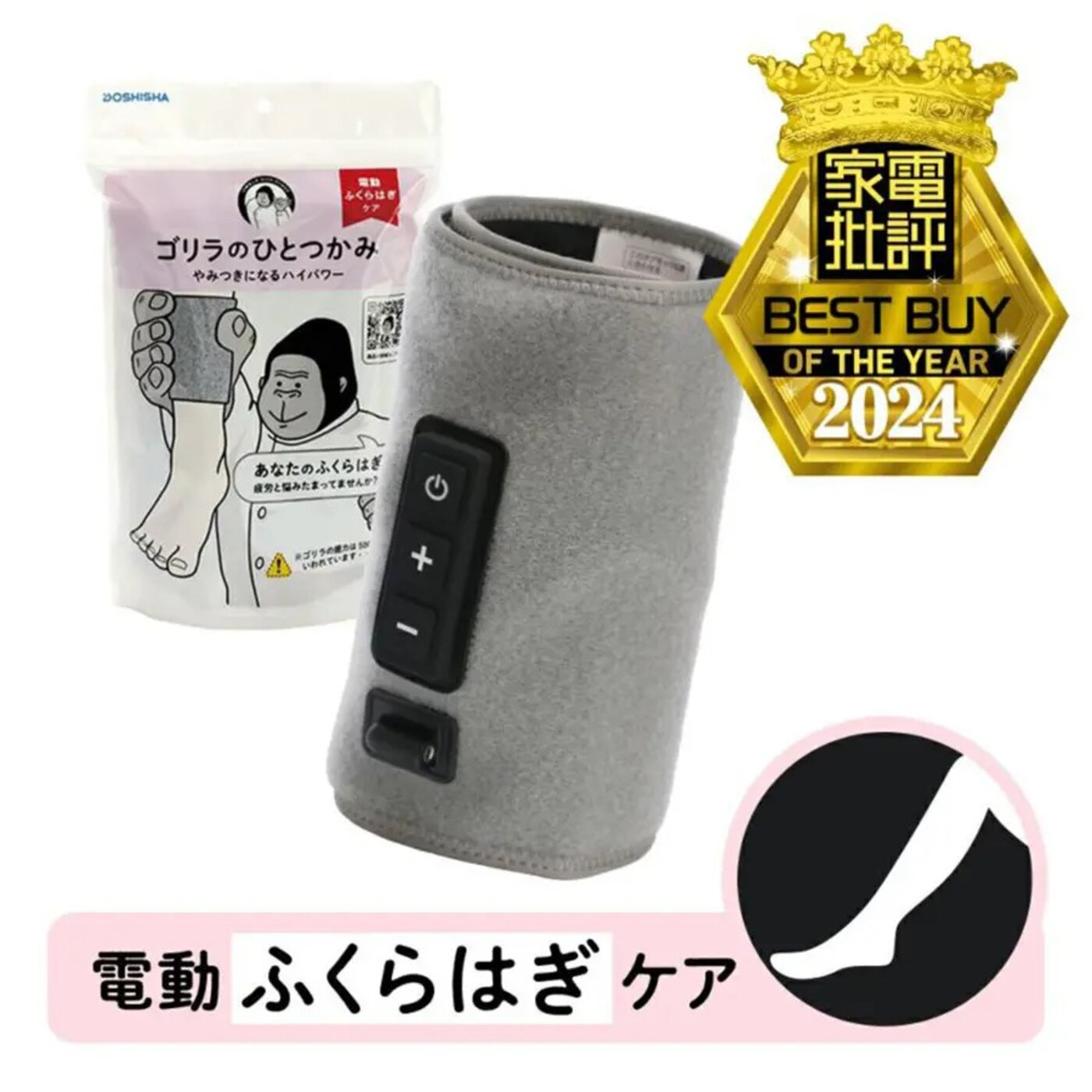 画像のaltを設定してください