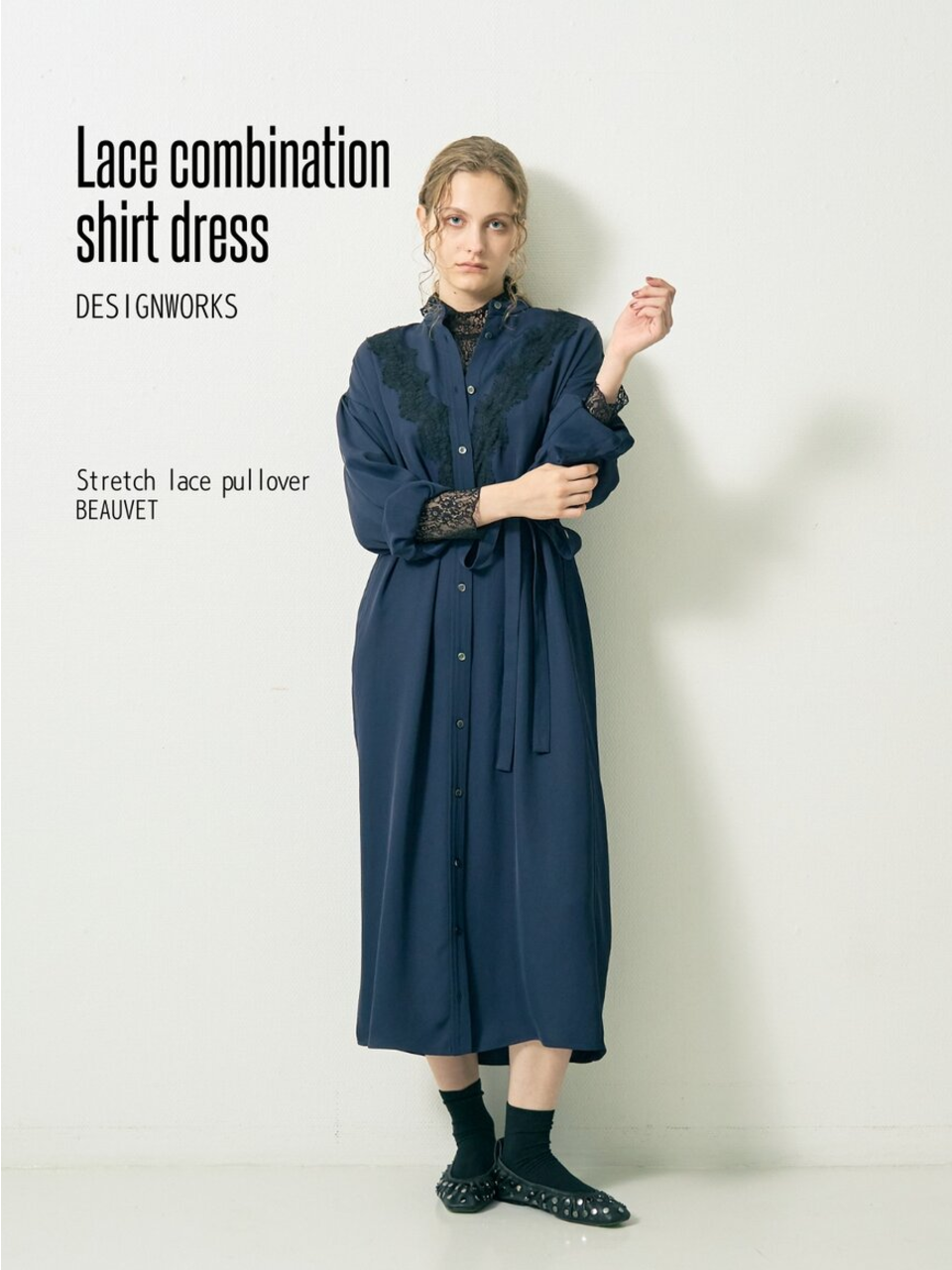 画像のaltを設定してください