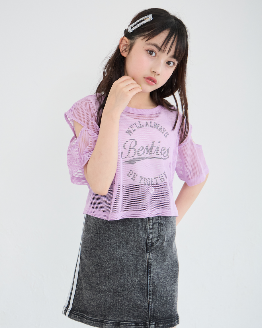 画像のaltを設定してください