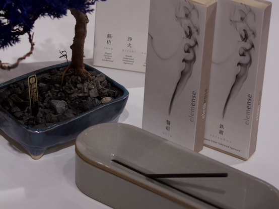 画像のaltを設定してください