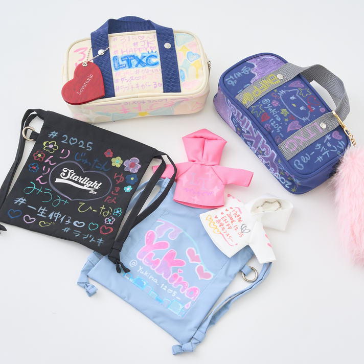 画像のaltを設定してください