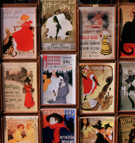 画像のaltを設定してください