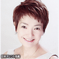 一色采子の画像